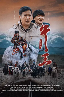 国产精品免费看